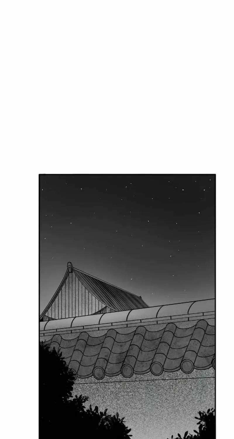 Read Black Serpent chapter 25 image 86 on Lezhin