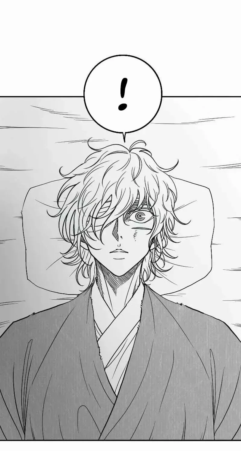 Read Black Serpent chapter 25 image 89 on Lezhin