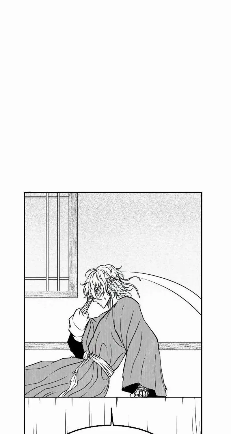 Read Black Serpent chapter 25 image 90 on Lezhin