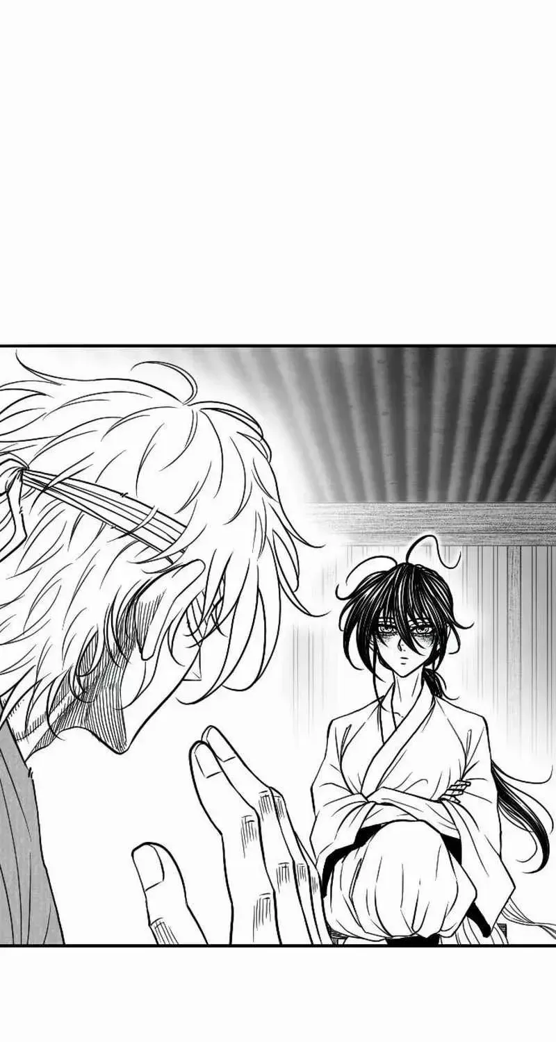 Read Black Serpent chapter 25 image 92 on Lezhin