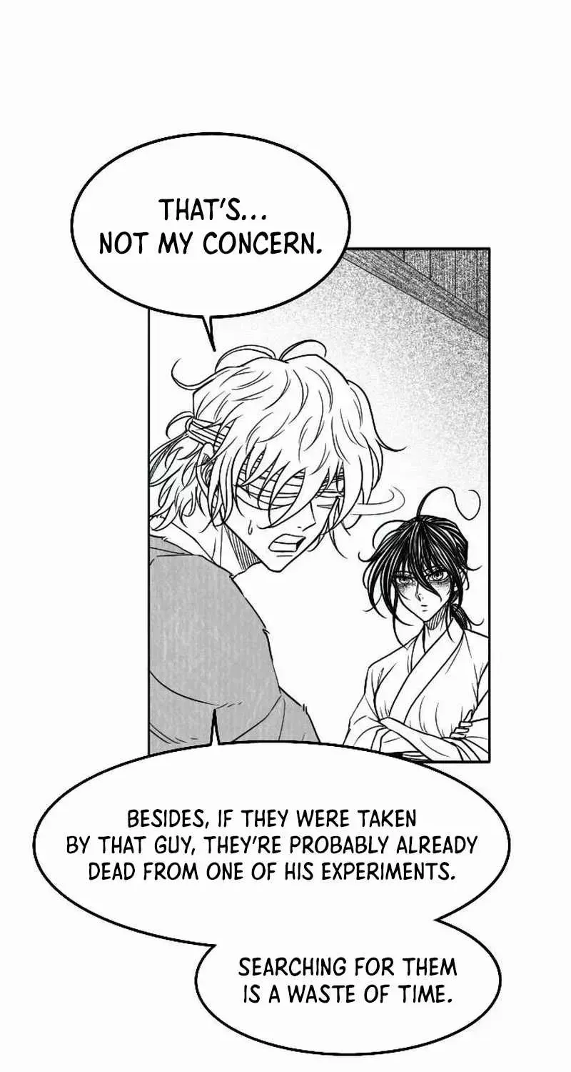 Read Black Serpent chapter 26 image 14 on Lezhin