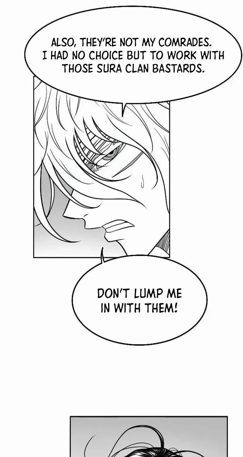 Read Black Serpent chapter 26 image 15 on Lezhin