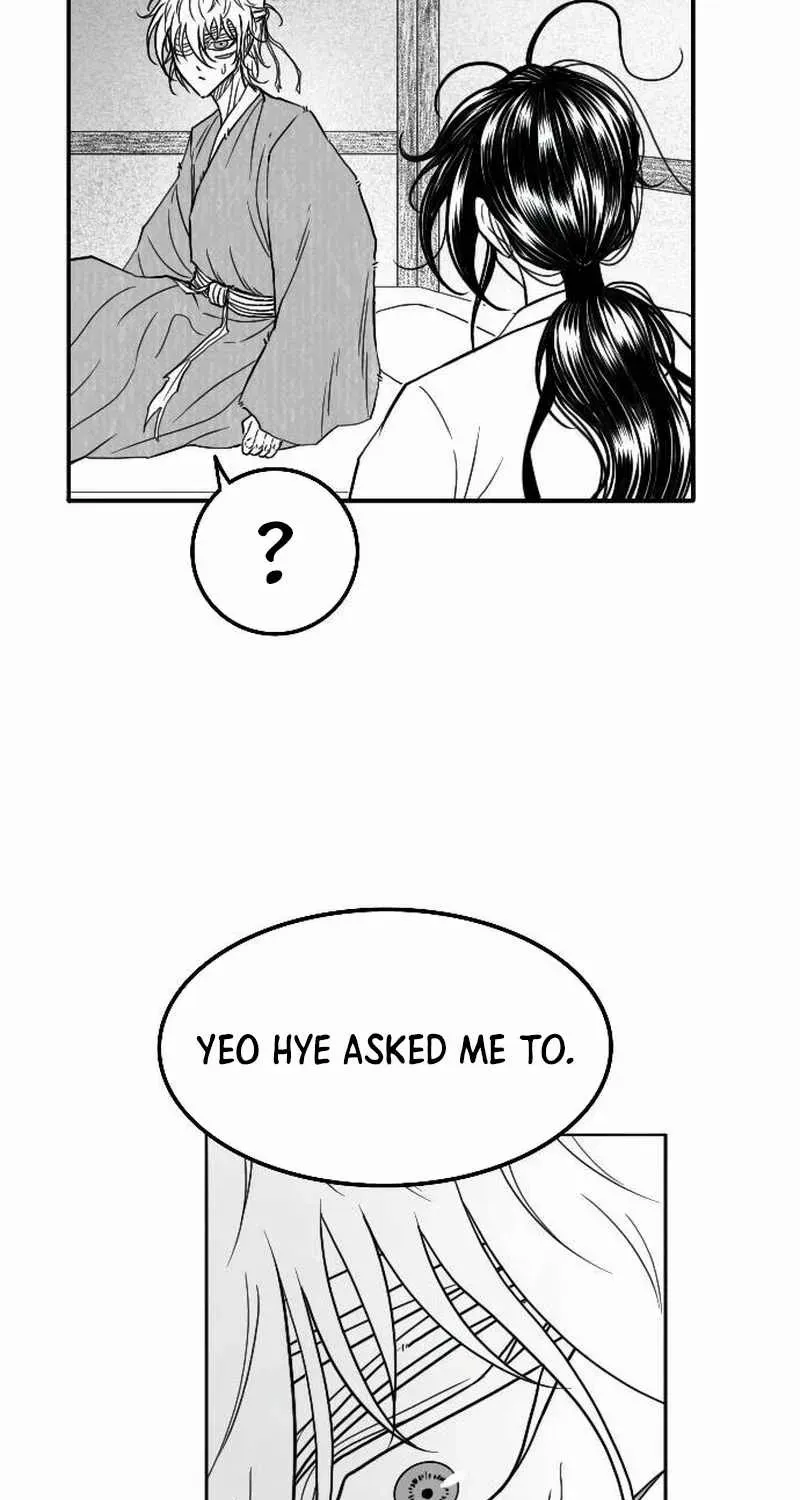 Read Black Serpent chapter 26 image 17 on Lezhin
