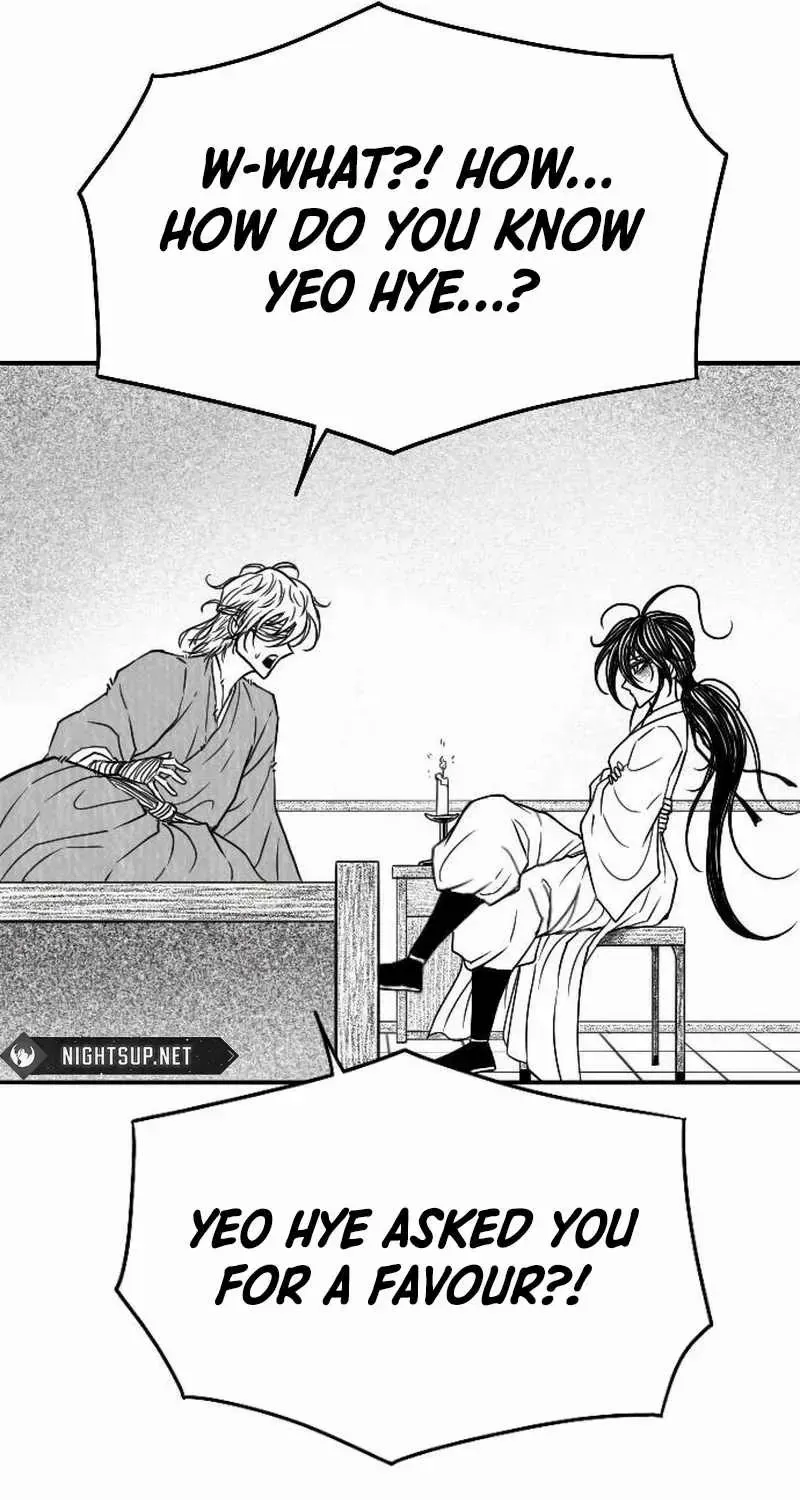 Read Black Serpent chapter 26 image 19 on Lezhin