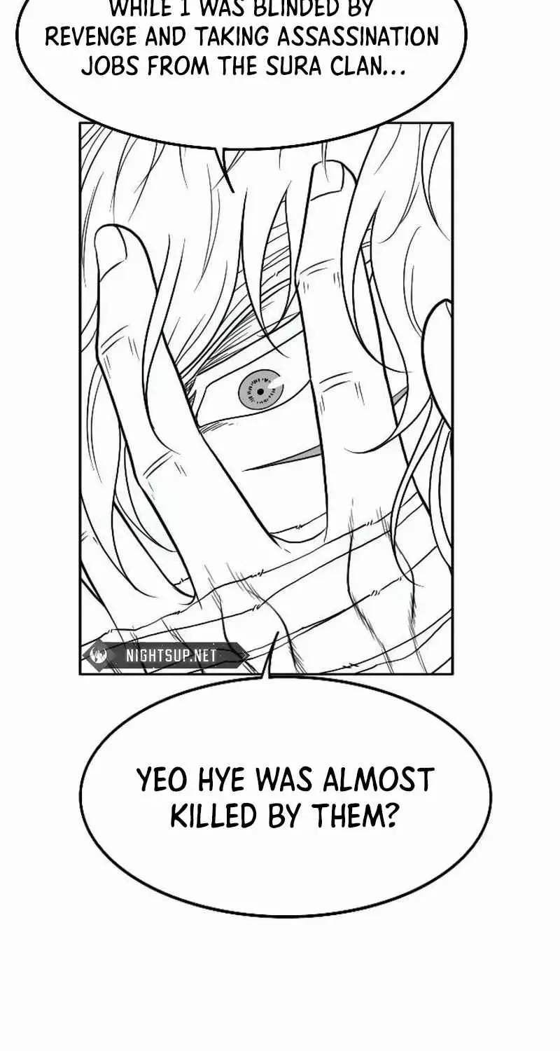 Read Black Serpent chapter 26 image 27 on Lezhin