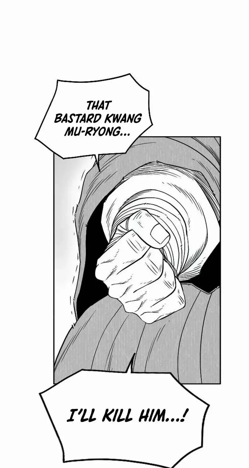 Read Black Serpent chapter 26 image 28 on Lezhin
