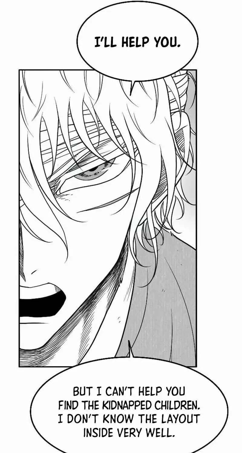 Read Black Serpent chapter 26 image 31 on Lezhin