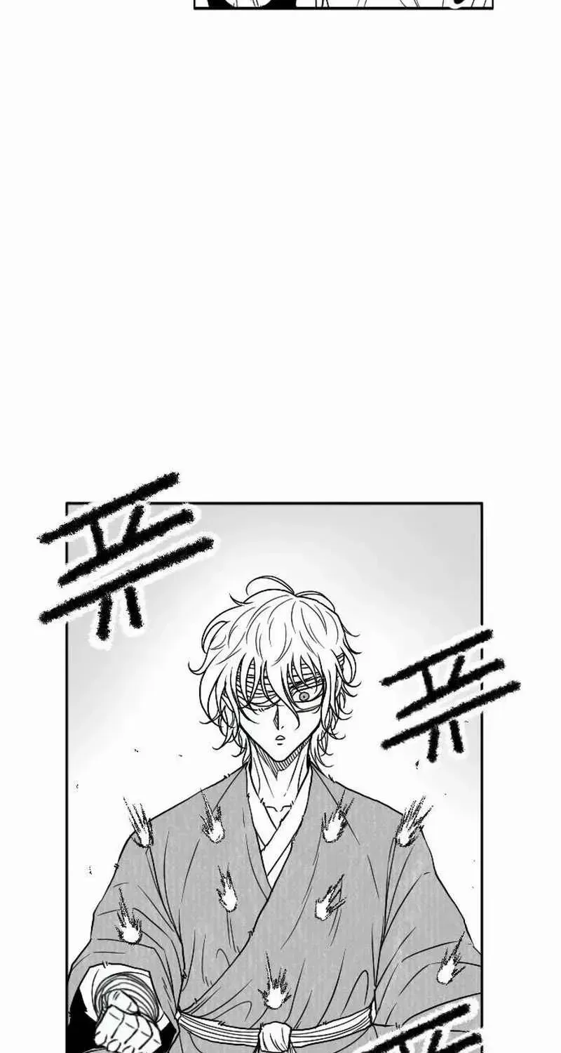 Read Black Serpent chapter 26 image 33 on Lezhin