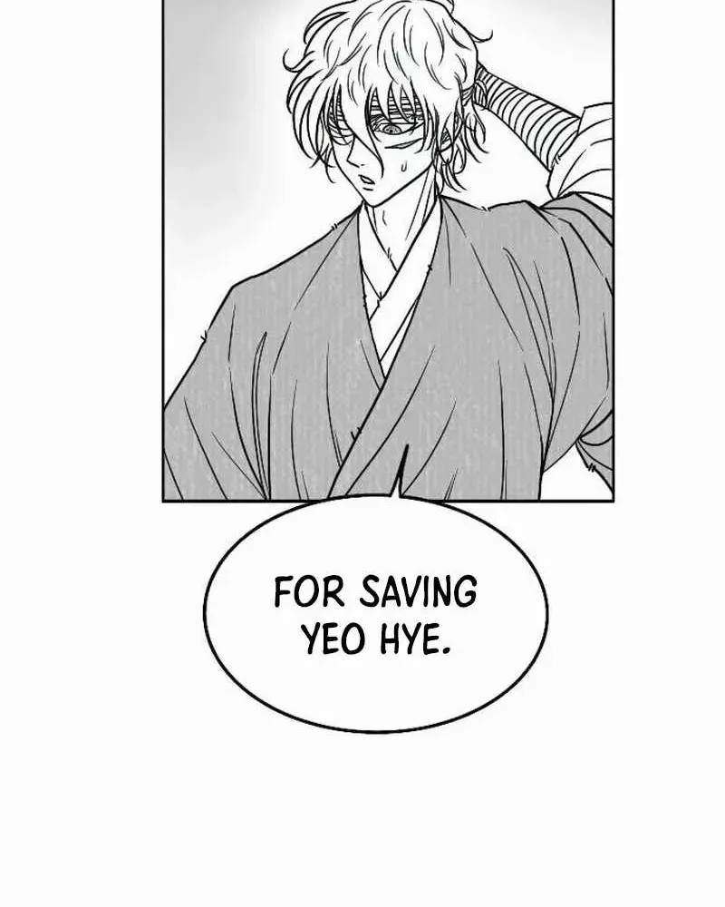 Read Black Serpent chapter 26 image 42 on Lezhin