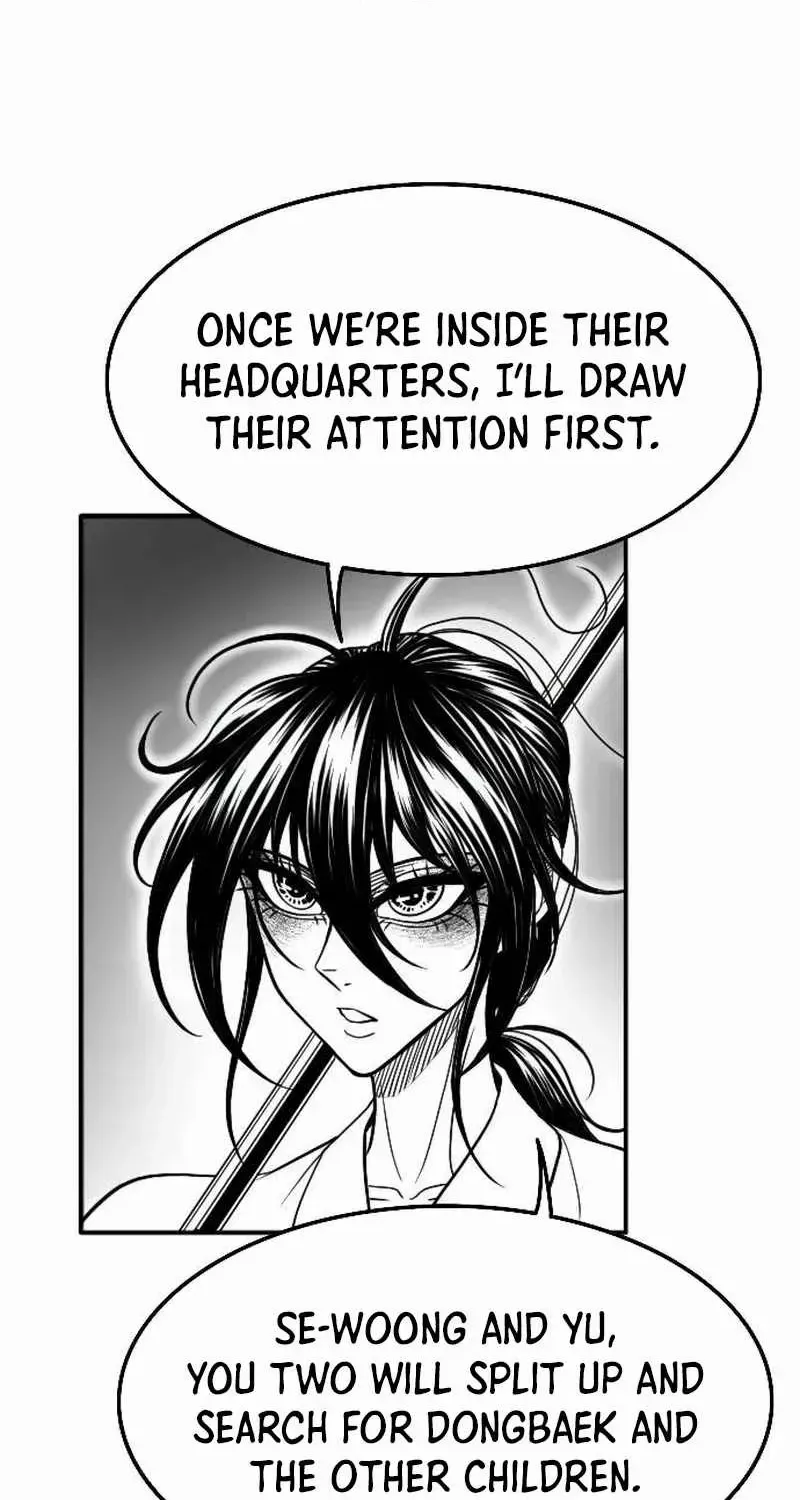 Read Black Serpent chapter 26 image 49 on Lezhin