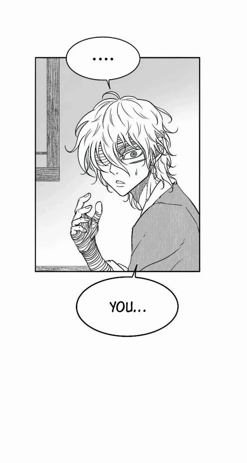 Read Black Serpent chapter 26 image 5 on Lezhin