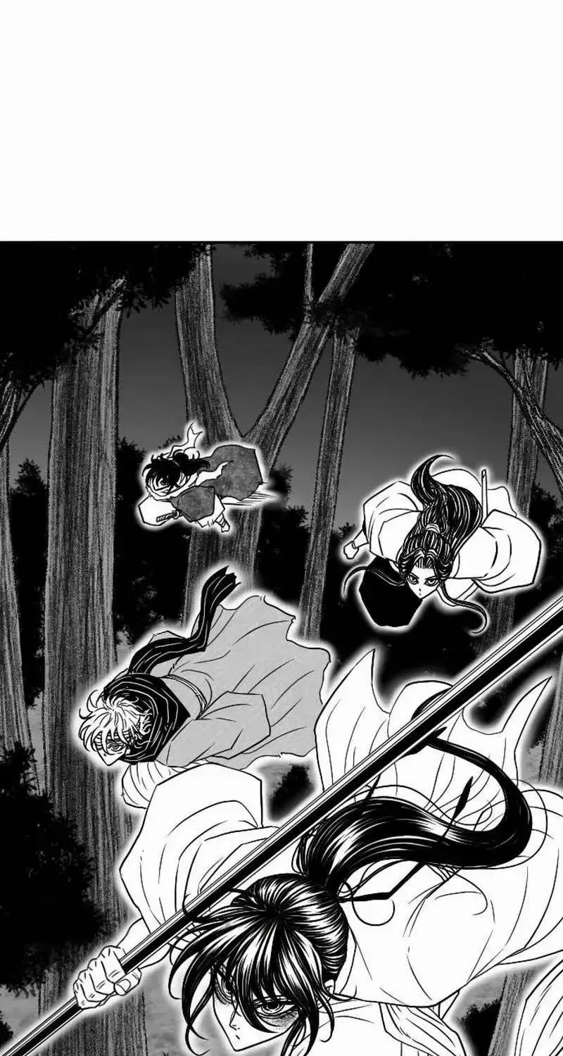 Read Black Serpent chapter 26 image 54 on Lezhin