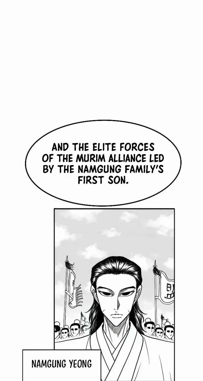 Read Black Serpent chapter 26 image 68 on Lezhin
