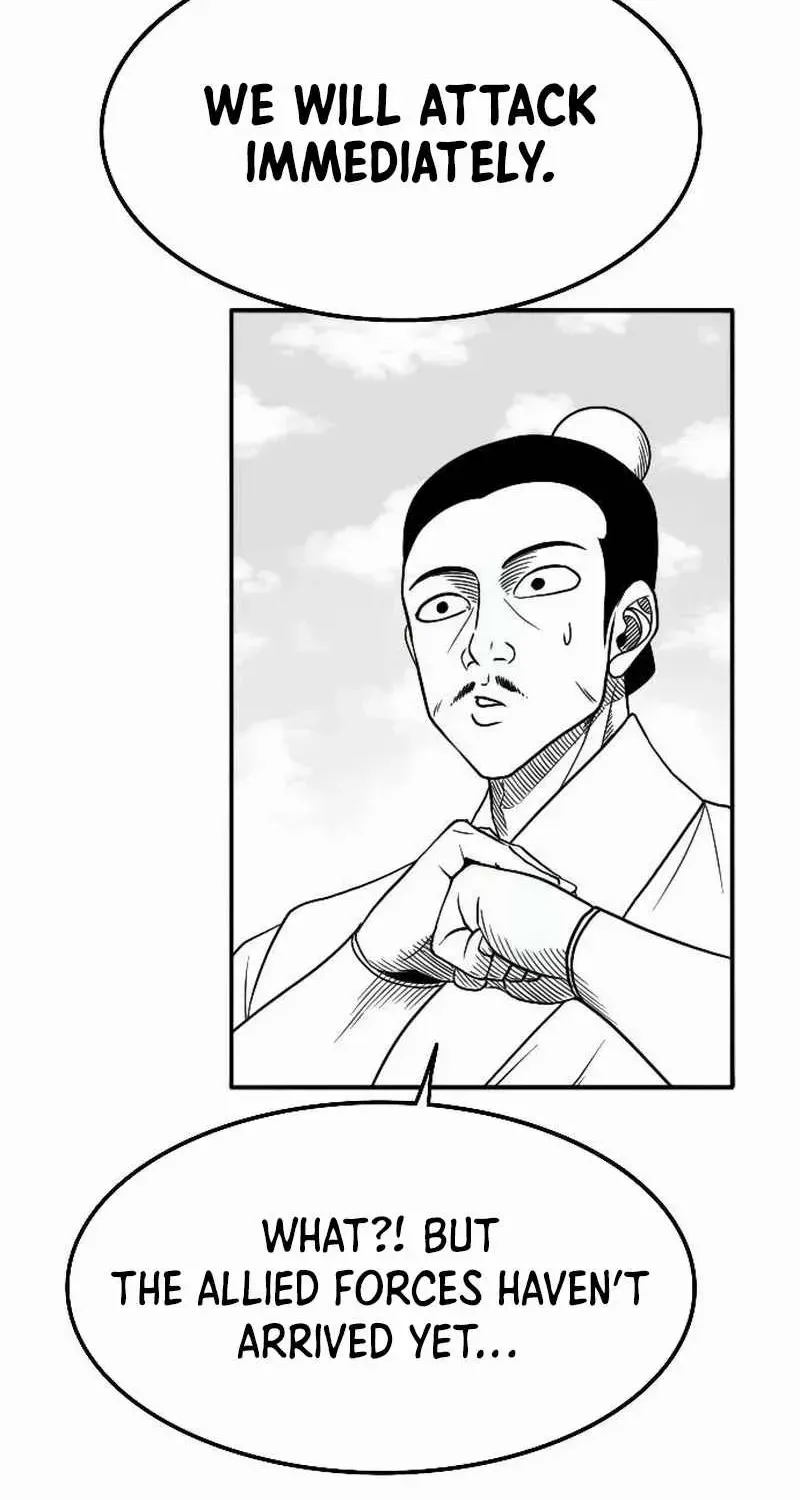 Read Black Serpent chapter 26 image 73 on Lezhin