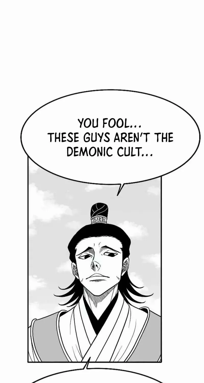 Read Black Serpent chapter 26 image 74 on Lezhin