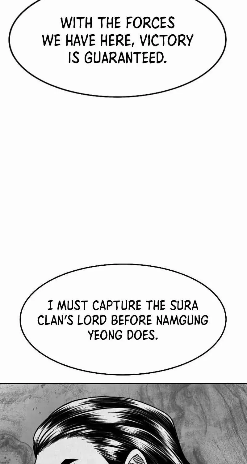 Read Black Serpent chapter 26 image 75 on Lezhin