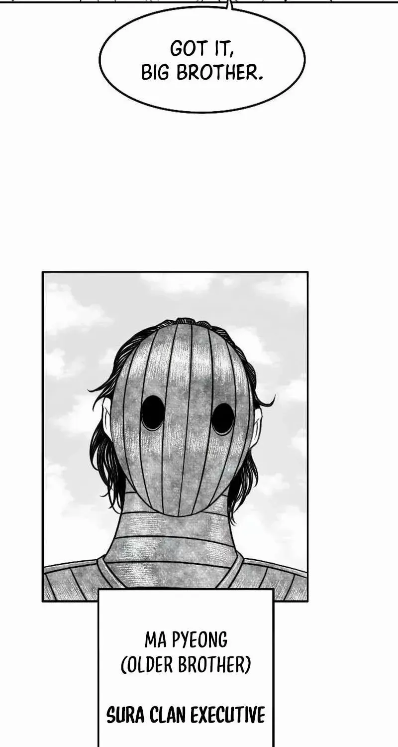 Read Black Serpent chapter 26 image 91 on Lezhin
