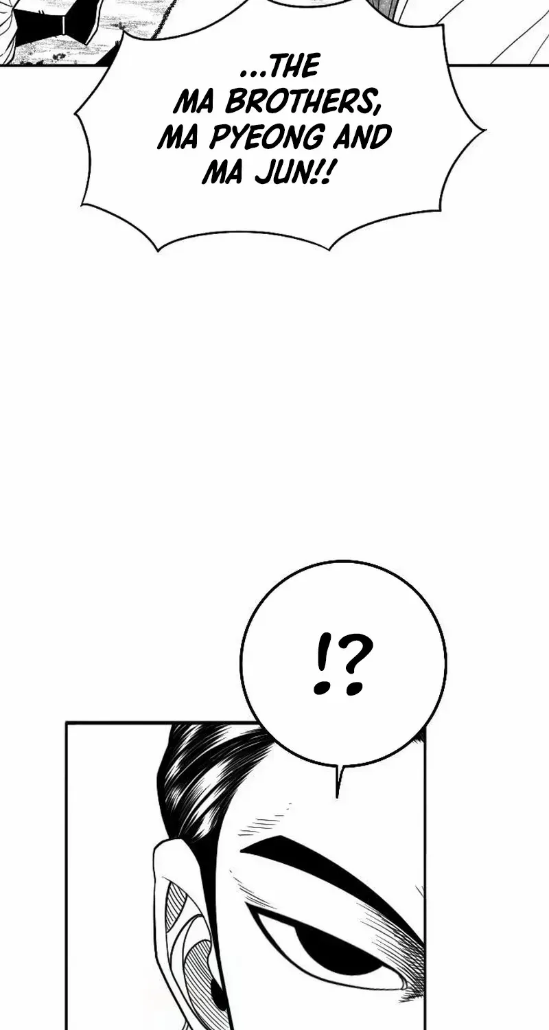 Read Black Serpent chapter 27 image 19 on Lezhin