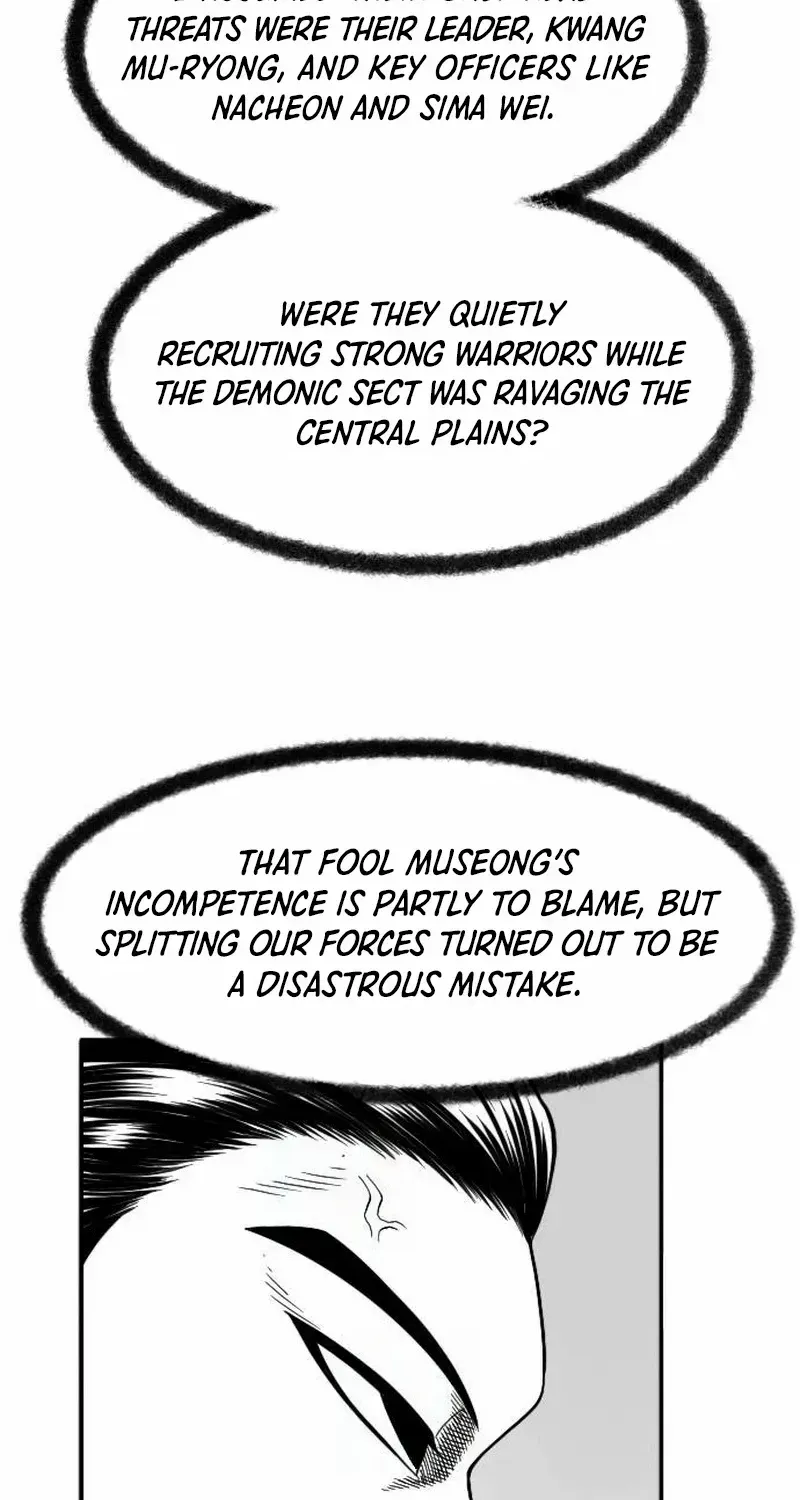 Read Black Serpent chapter 27 image 26 on Lezhin