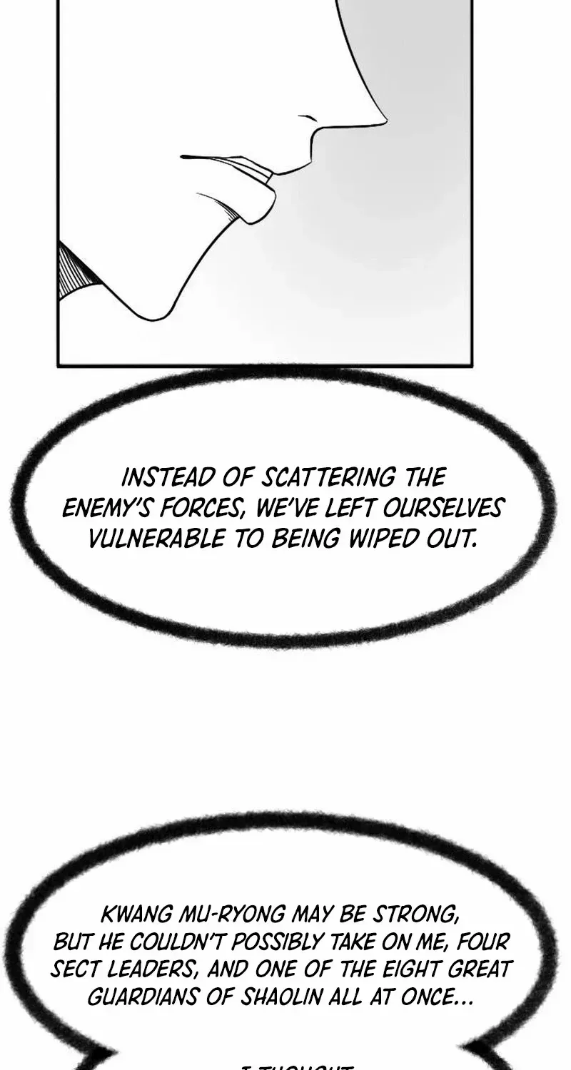 Read Black Serpent chapter 27 image 27 on Lezhin