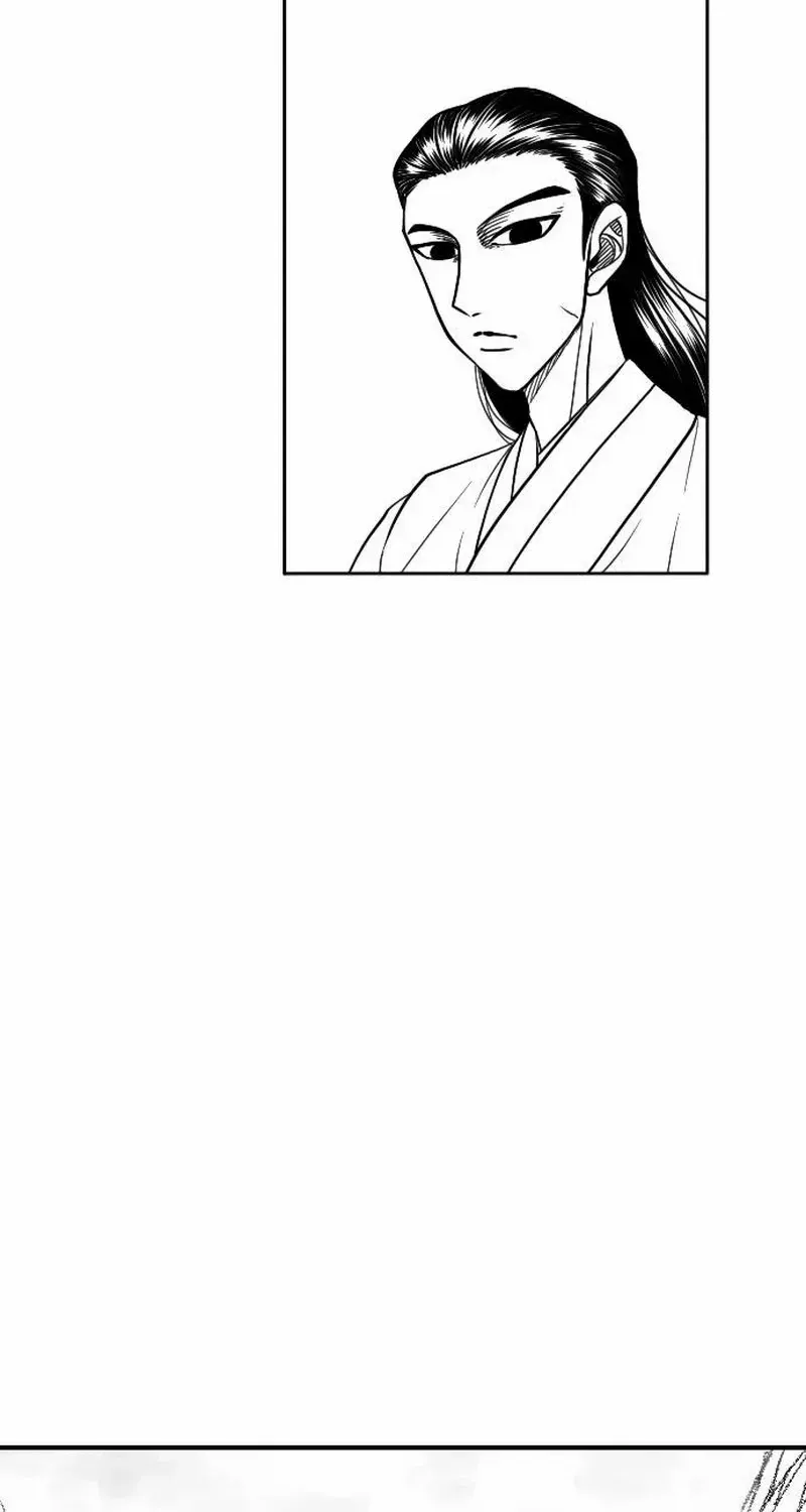 Read Black Serpent chapter 27 image 32 on Lezhin
