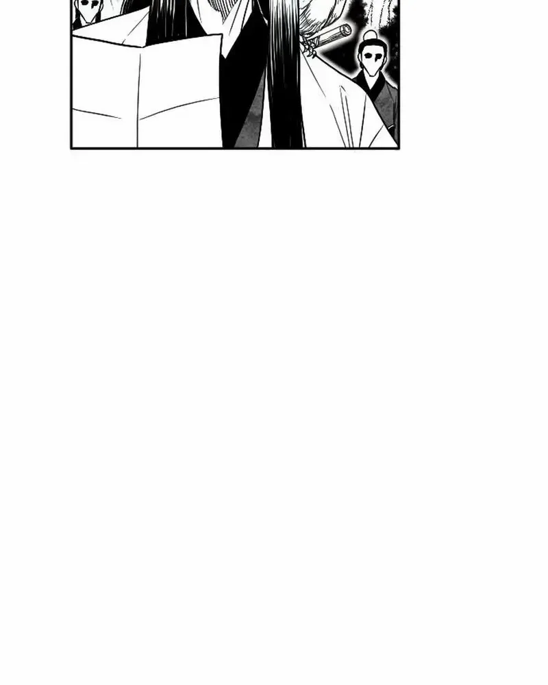 Read Black Serpent chapter 27 image 46 on Lezhin