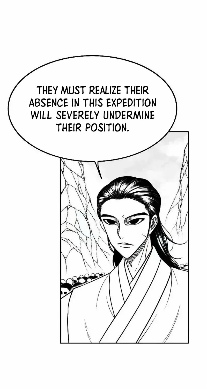 Read Black Serpent chapter 27 image 5 on Lezhin