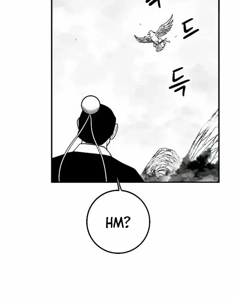 Read Black Serpent chapter 27 image 52 on Lezhin
