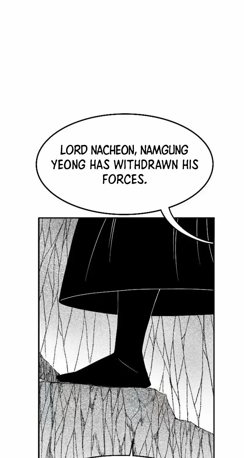 Read Black Serpent chapter 27 image 68 on Lezhin