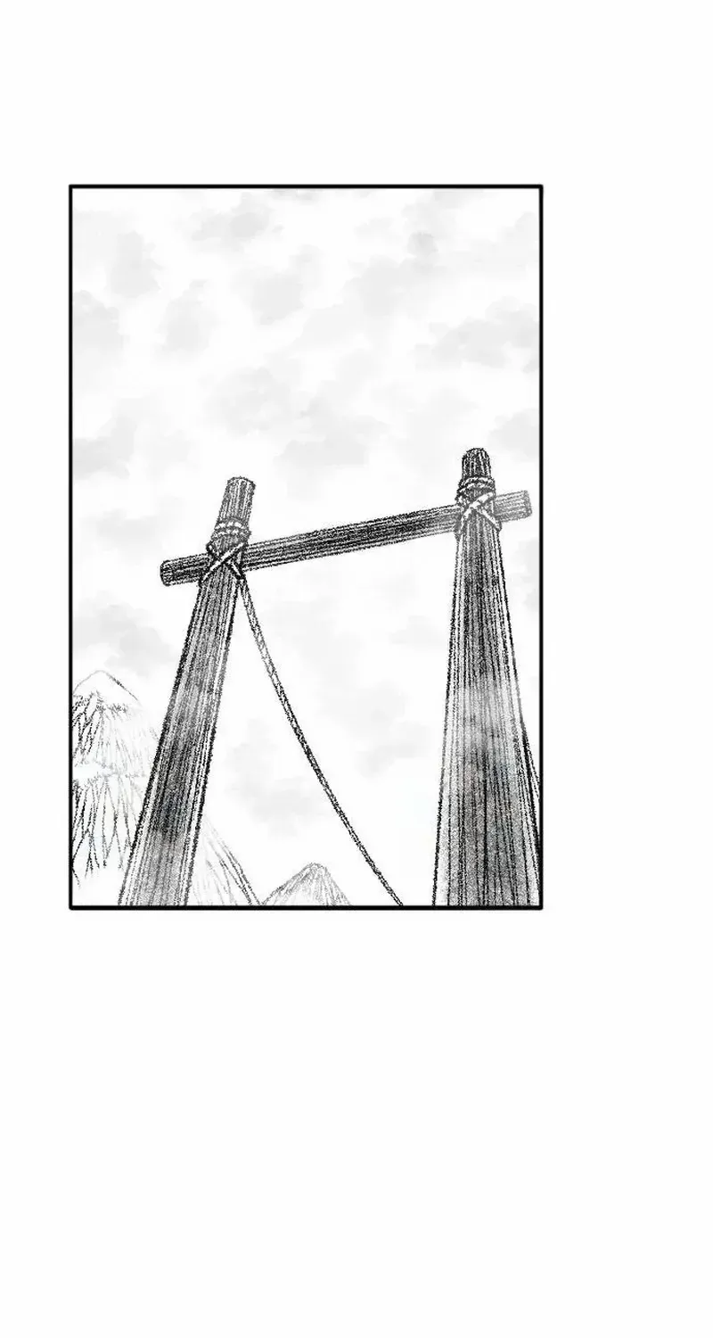 Read Black Serpent chapter 27 image 77 on Lezhin