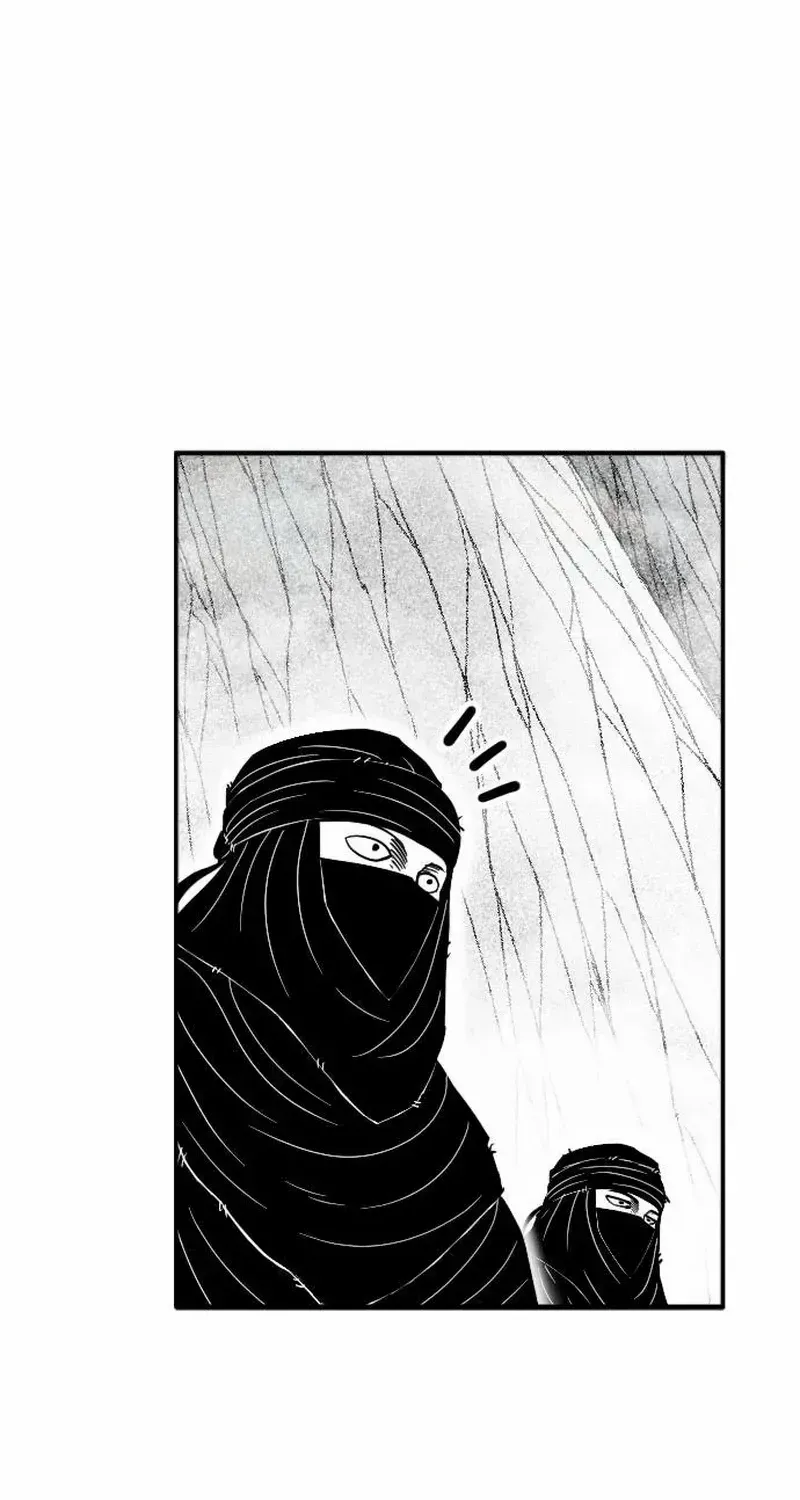 Read Black Serpent chapter 27 image 79 on Lezhin