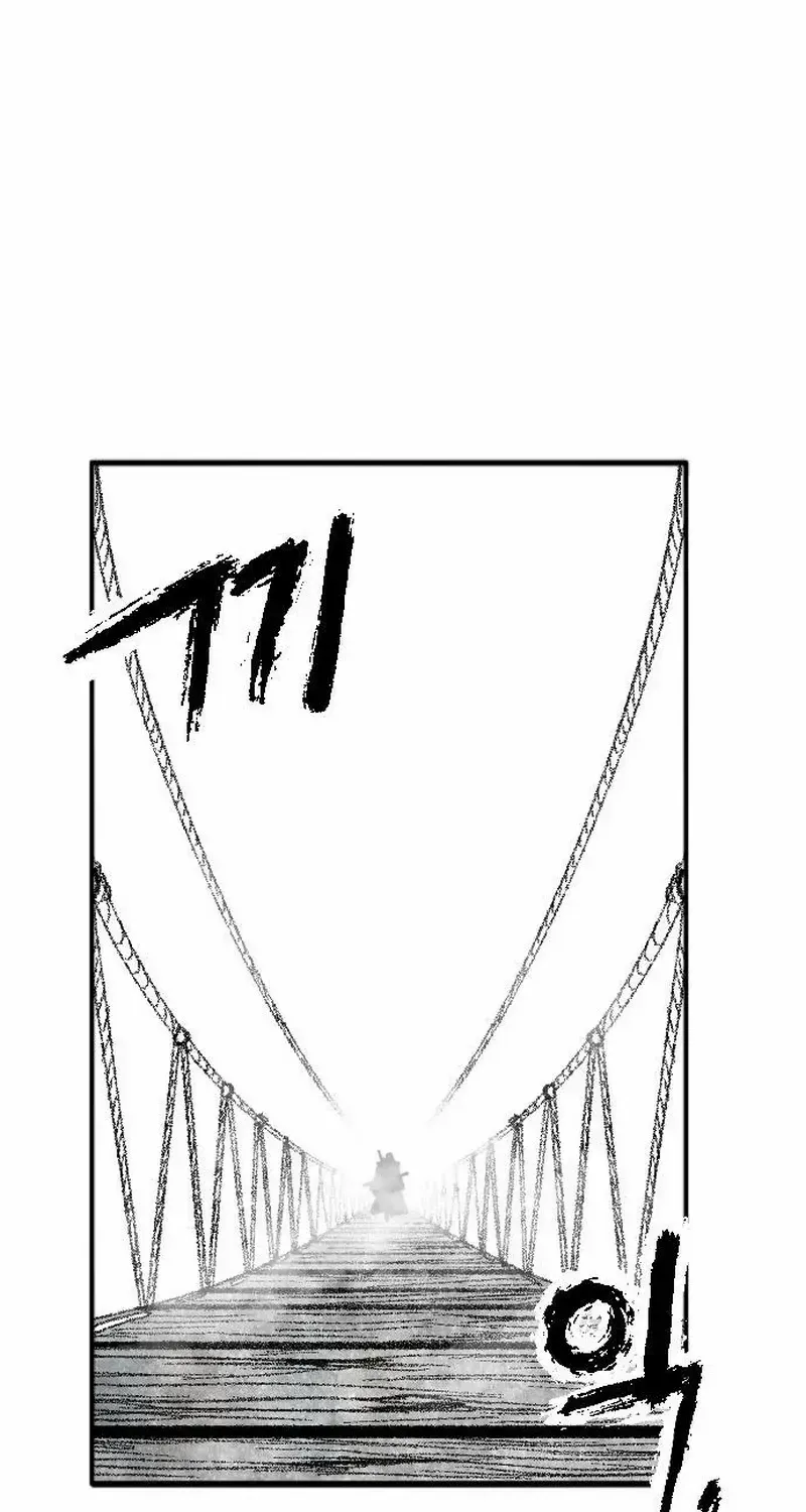 Read Black Serpent chapter 27 image 80 on Lezhin