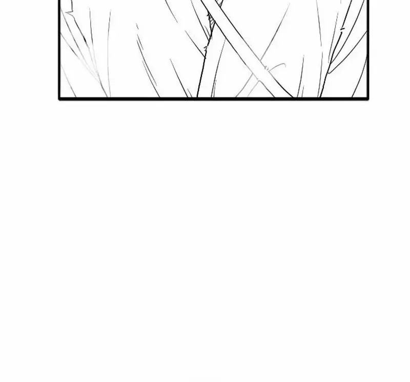 Read Black Serpent chapter 27 image 82 on Lezhin