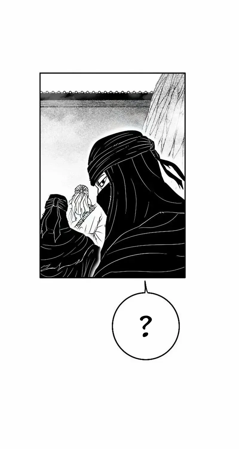 Read Black Serpent chapter 27 image 85 on Lezhin