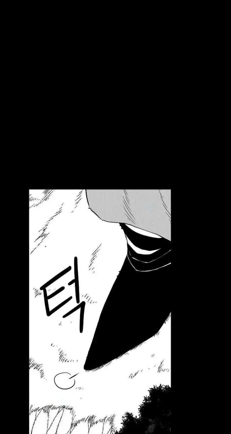 Read Black Serpent chapter 28 image 11 on Lezhin