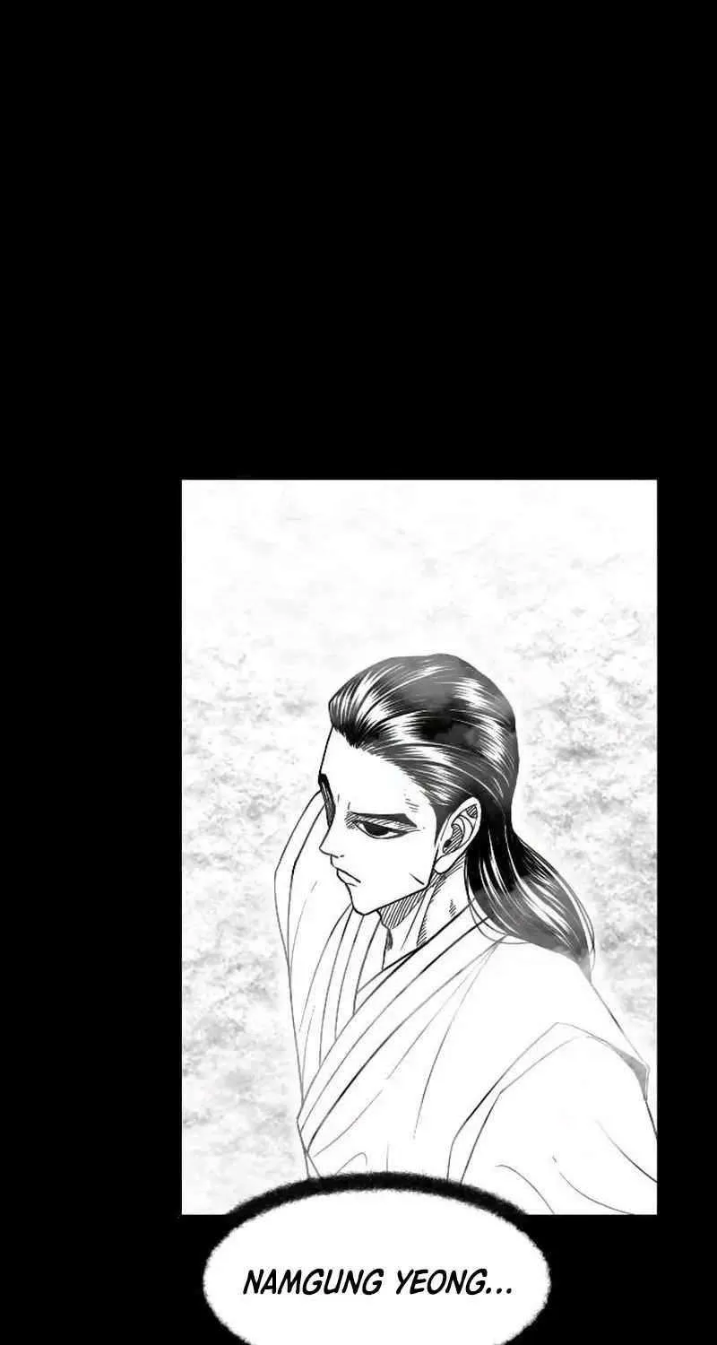 Read Black Serpent chapter 28 image 16 on Lezhin