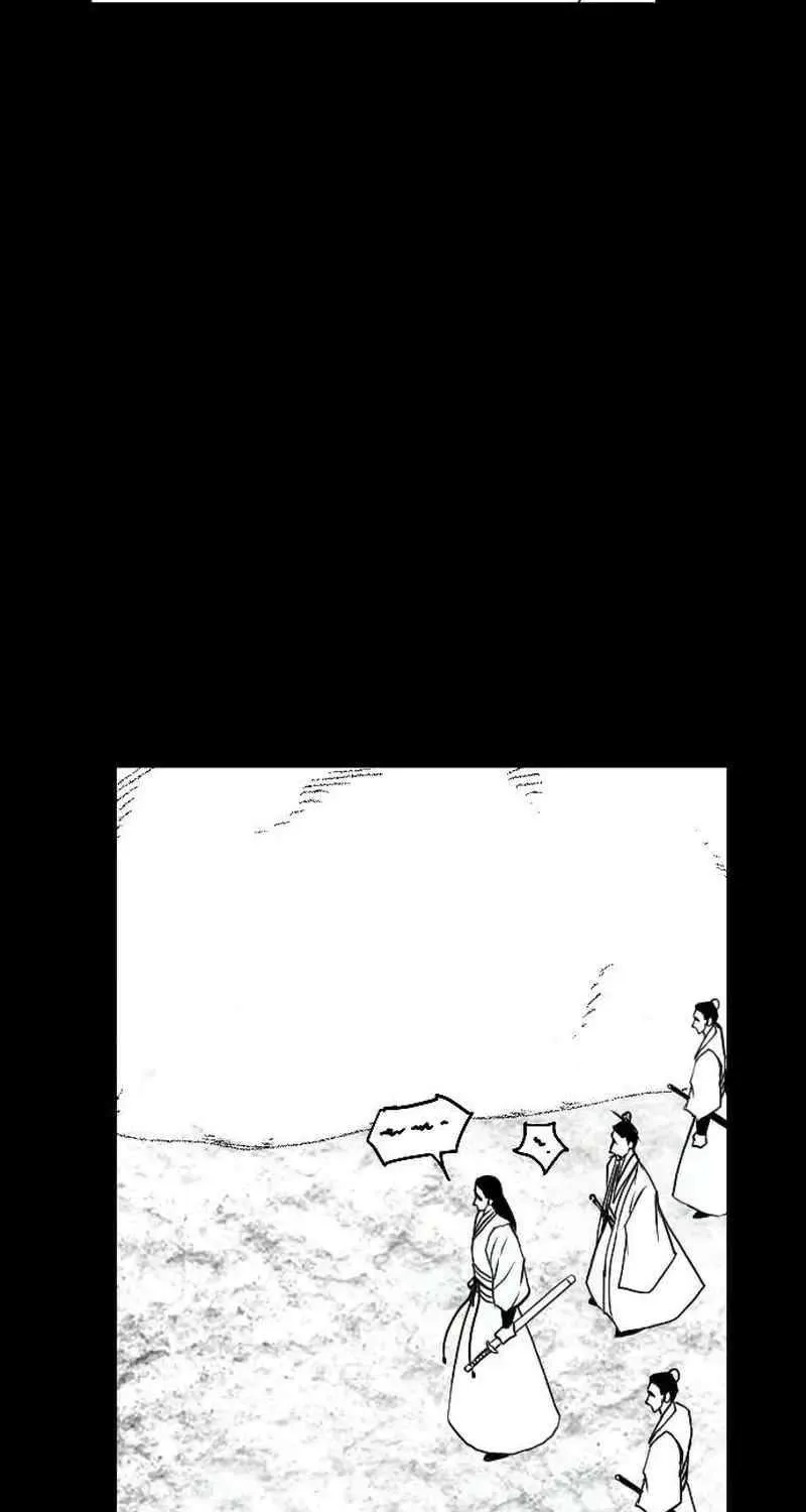 Read Black Serpent chapter 28 image 22 on Lezhin