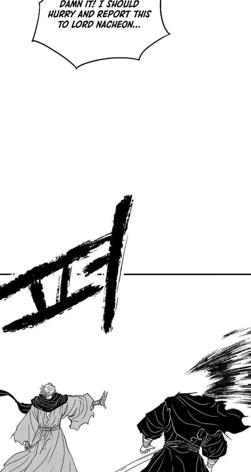 Read Black Serpent chapter 28 image 47 on Lezhin