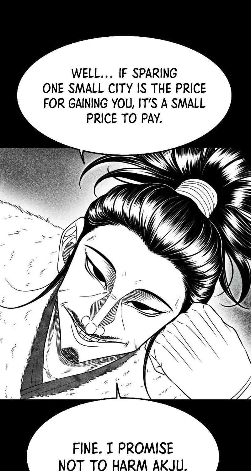 Read Black Serpent chapter 28 image 73 on Lezhin