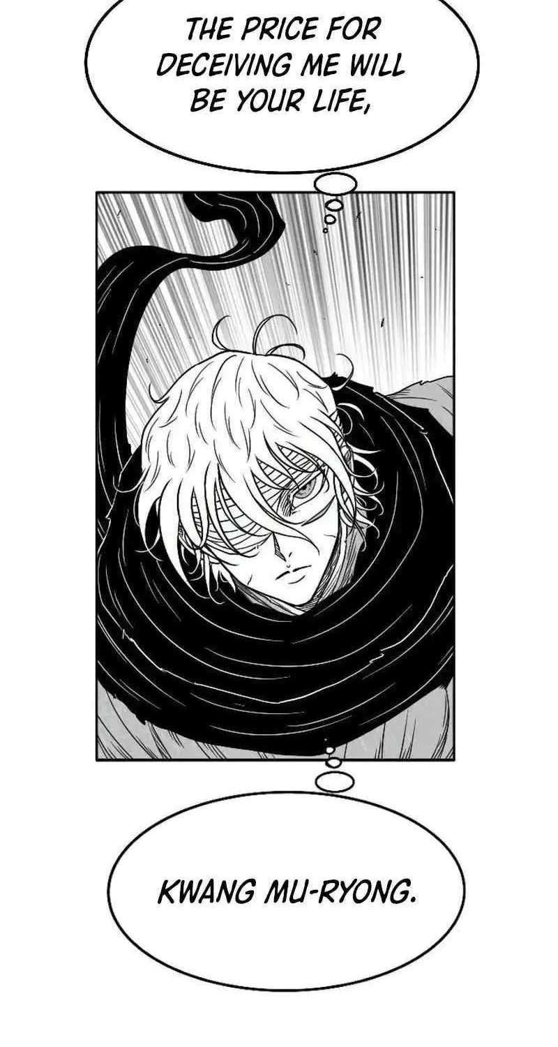 Read Black Serpent chapter 28 image 75 on Lezhin