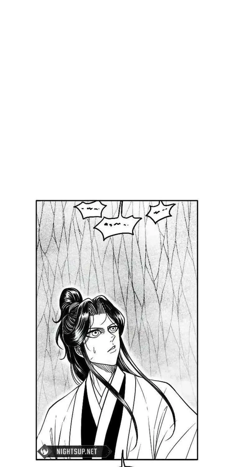 Read Black Serpent chapter 28 image 79 on Lezhin