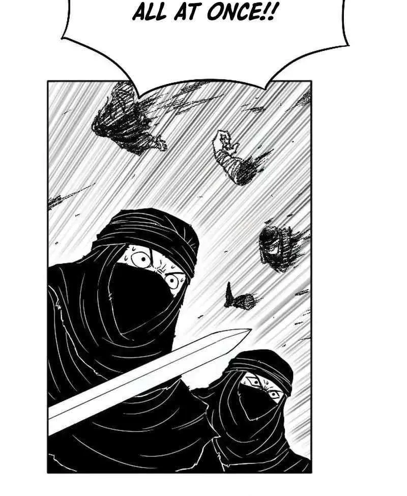 Read Black Serpent chapter 28 image 83 on Lezhin
