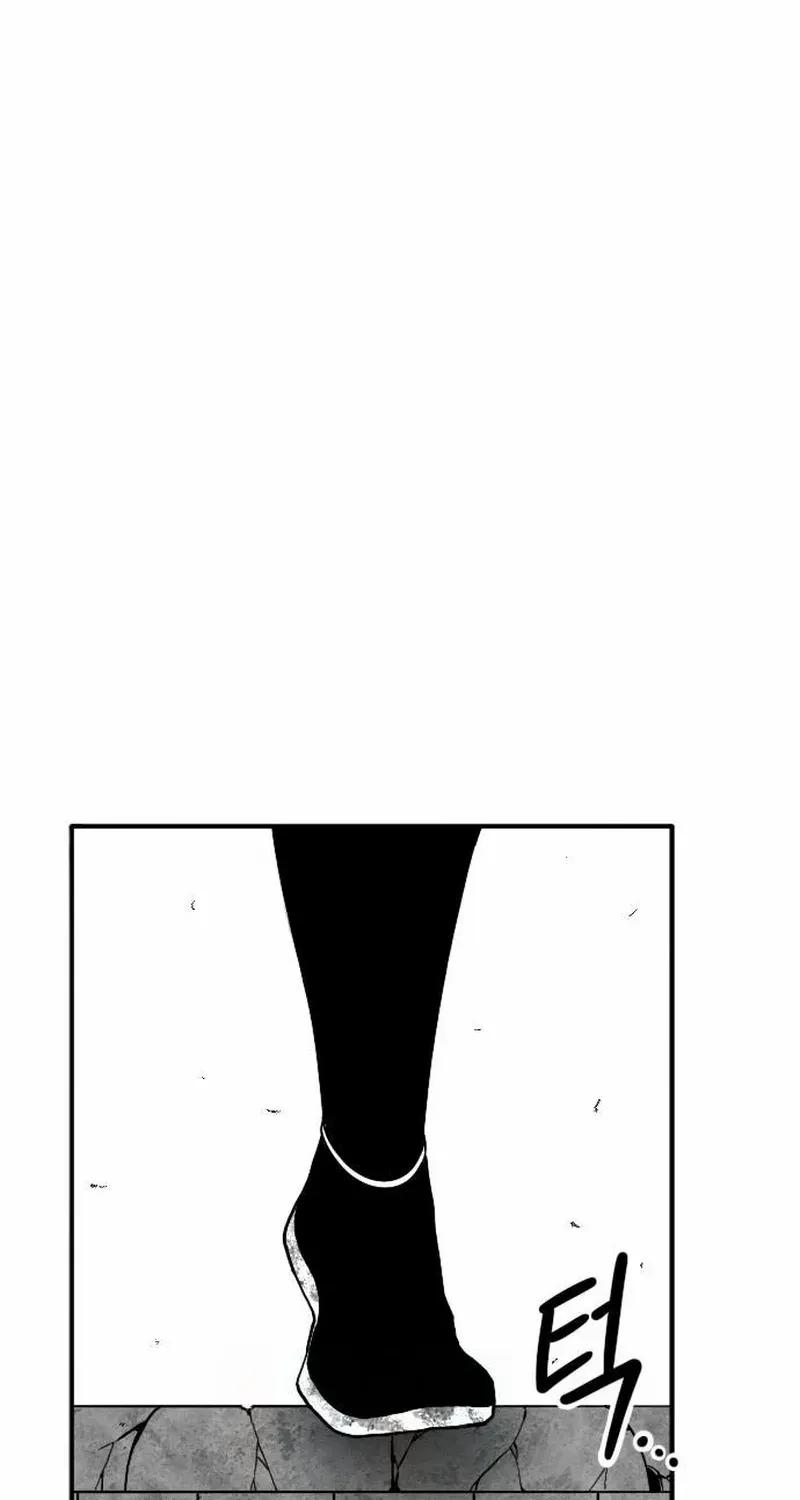 Read Black Serpent chapter 29 image 22 on Lezhin