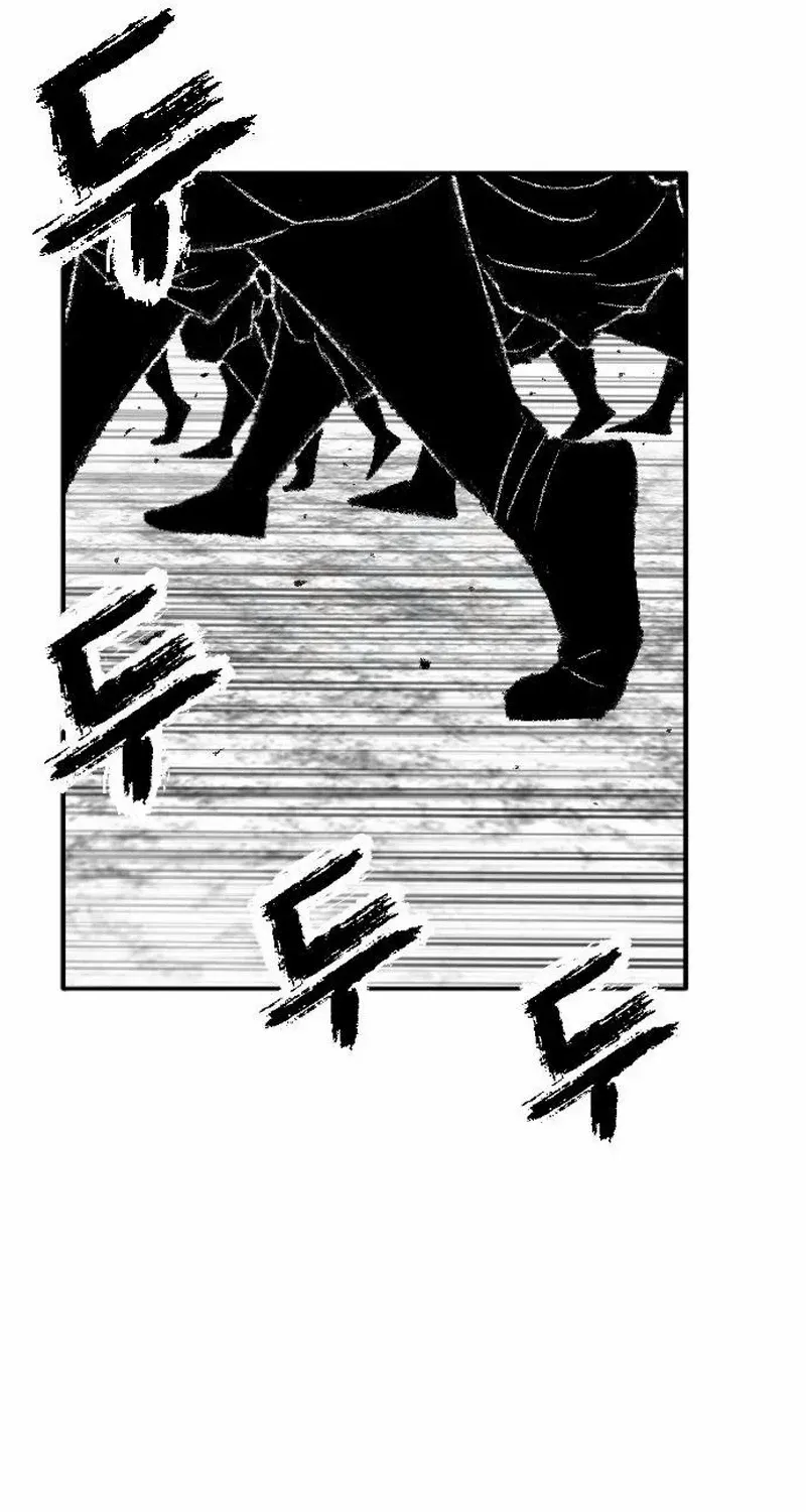 Read Black Serpent chapter 29 image 25 on Lezhin