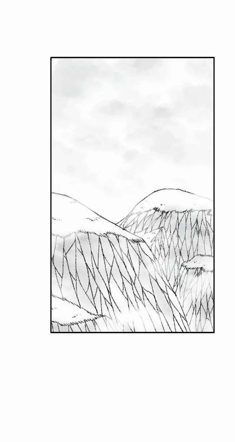 Read Black Serpent chapter 29 image 4 on Lezhin