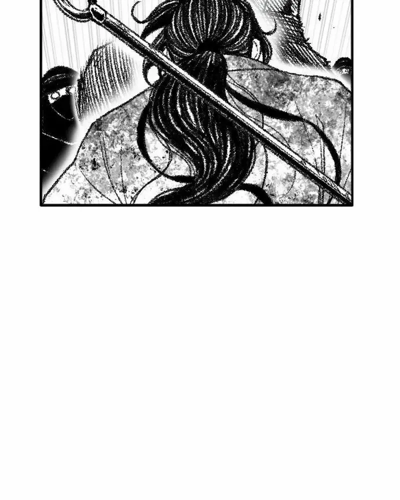 Read Black Serpent chapter 29 image 41 on Lezhin
