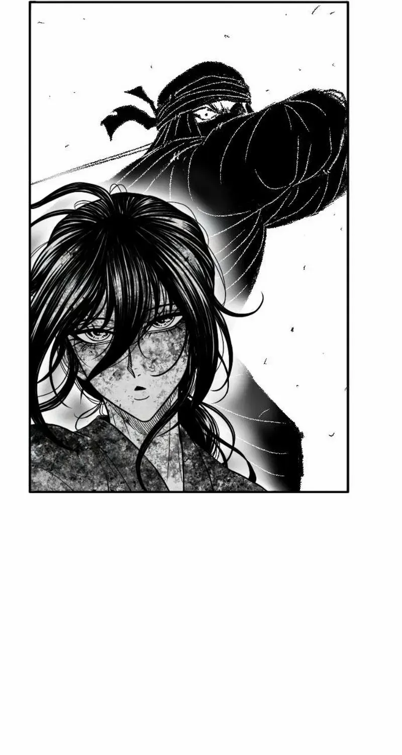 Read Black Serpent chapter 29 image 54 on Lezhin