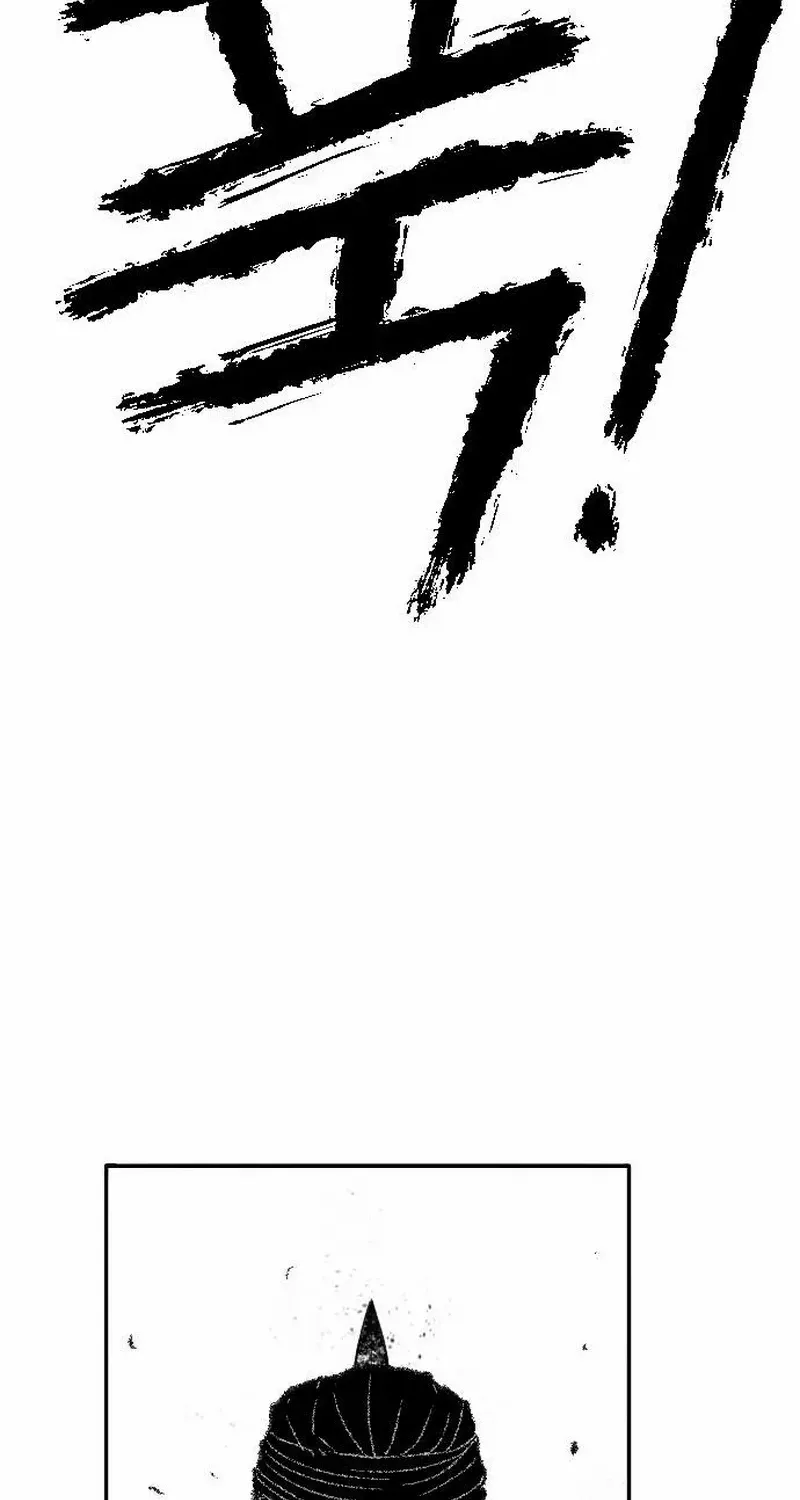 Read Black Serpent chapter 29 image 56 on Lezhin