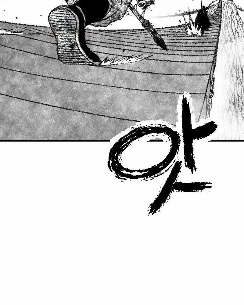 Read Black Serpent chapter 29 image 65 on Lezhin