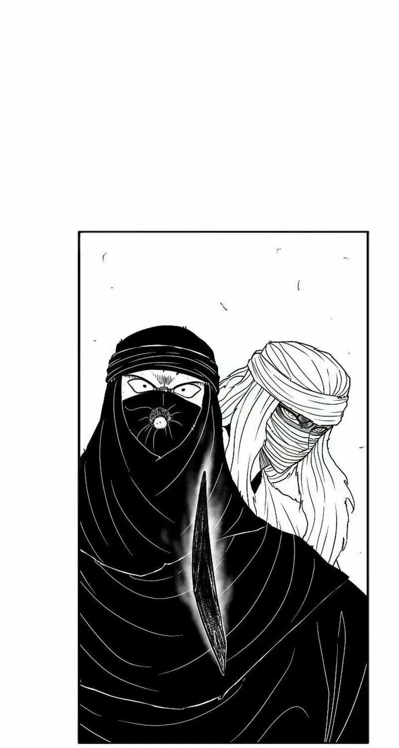 Read Black Serpent chapter 29 image 66 on Lezhin